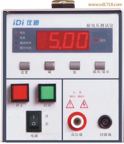 耐压测试仪idi9111