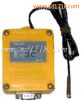 无纸温度记录仪ZDR-11