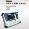 天馈线分析仪(4GHz)Protek A434